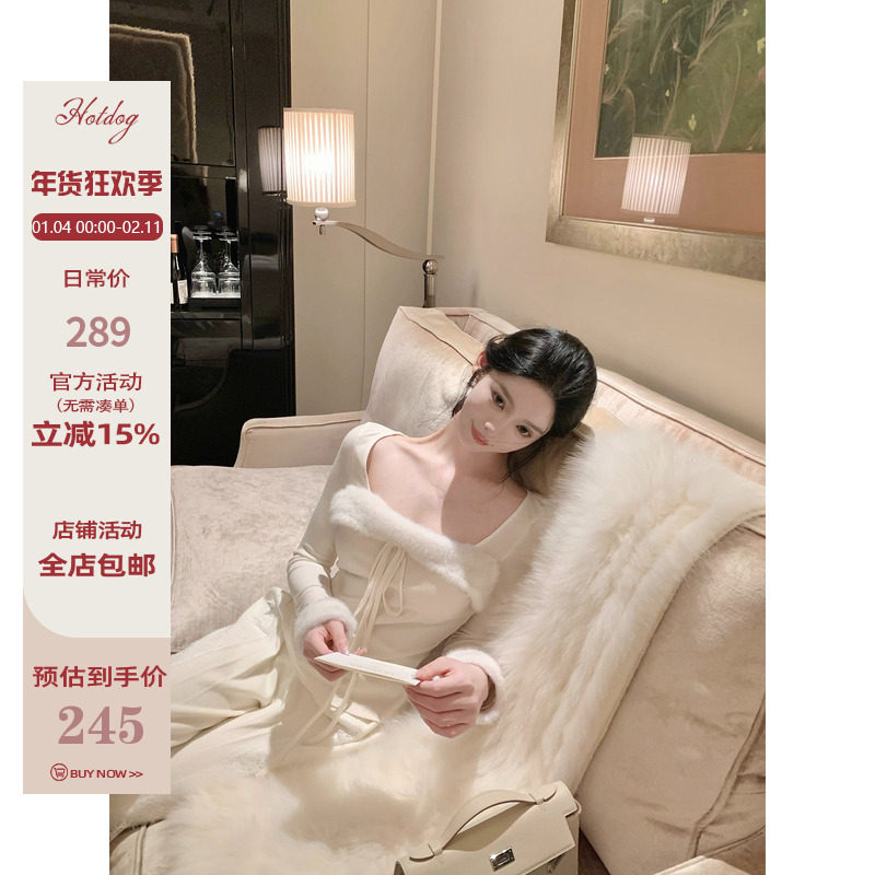 Hotdog 热狗很辣【秋月梨花 仿貂毛毛领】极简高级方领毛毛袖上衣,女装/女士精品,T恤,淘宝优惠券,粉丝福利购,淘宝优惠卷