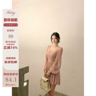 气质V领交叉连衣裙 粉萤玉色 蕾丝抹胸两件套 热狗很辣 Hotdog