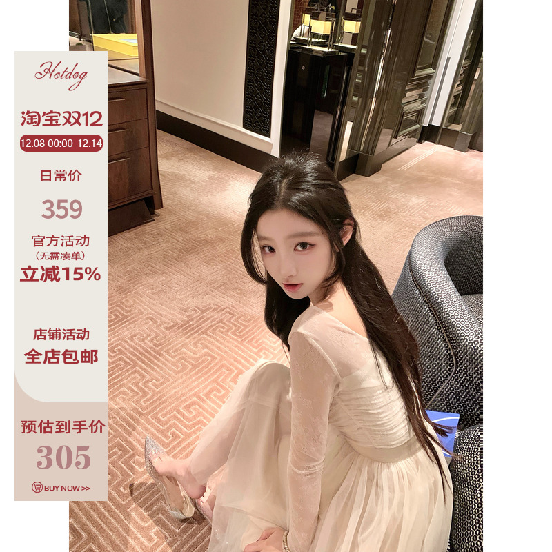 Hotdog热狗很辣温柔气质连衣裙