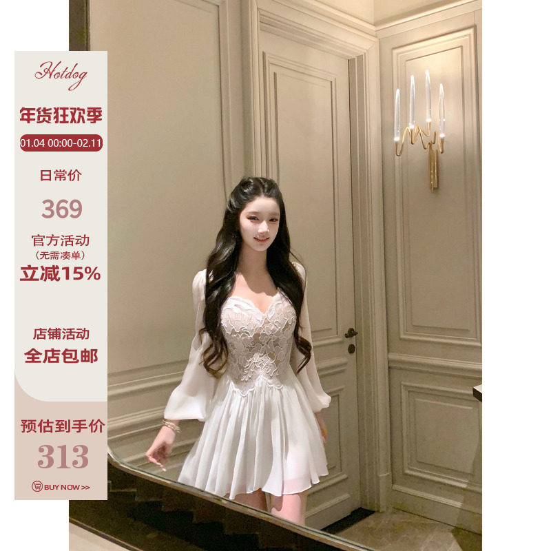 Hotdog 热狗很辣【蕾恋茶歇】纯欲风性感蕾丝连衣裙气质显瘦裙子