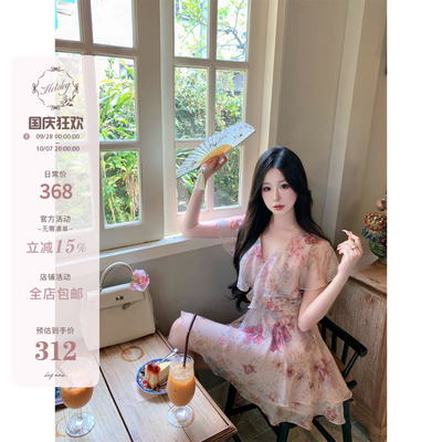Hotdog热狗很辣碎花连衣裙