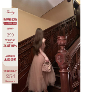 Hotdog 热狗很辣【 甜心公主 浪漫流沙 芭蕾裙】网纱连衣裙