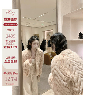 Hotdog热狗很辣 极简气质温柔奶兔粉外套 月兔漫舞100%獭兔毛