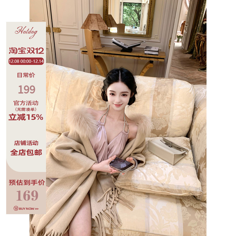 Hotdog热狗很辣挂脖上衣