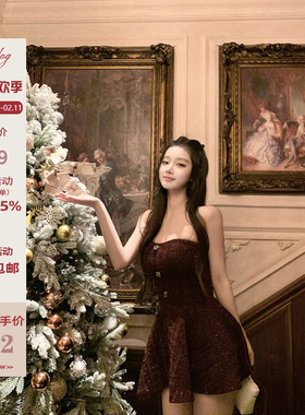 Hotdog 热狗很辣 【玫瑰人生】暗红色花呢排扣设计感外穿抹胸上衣