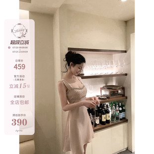 Hotdog 热狗很辣 【月光絮语 全手工钉珠】设计感方口领连衣裙女