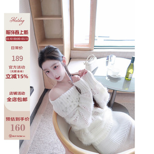 Hotdog热狗很辣【心动降临】一字肩钉珠镂空上衣针织拼接网纱半裙