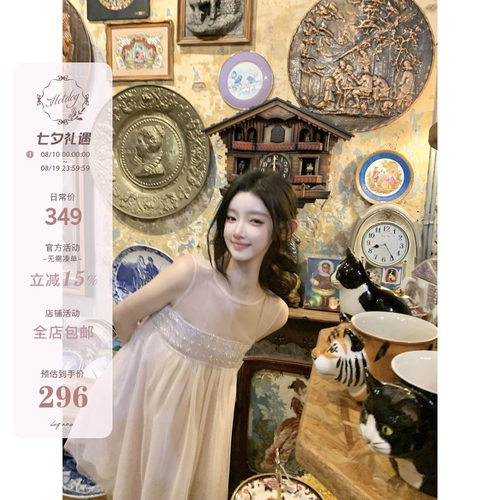两色网纱连衣裙女春季