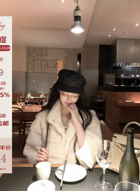 Hotdog 热狗很辣【娇气黛妃 仿真皮草】奶杏色七分袖皮草短款外套