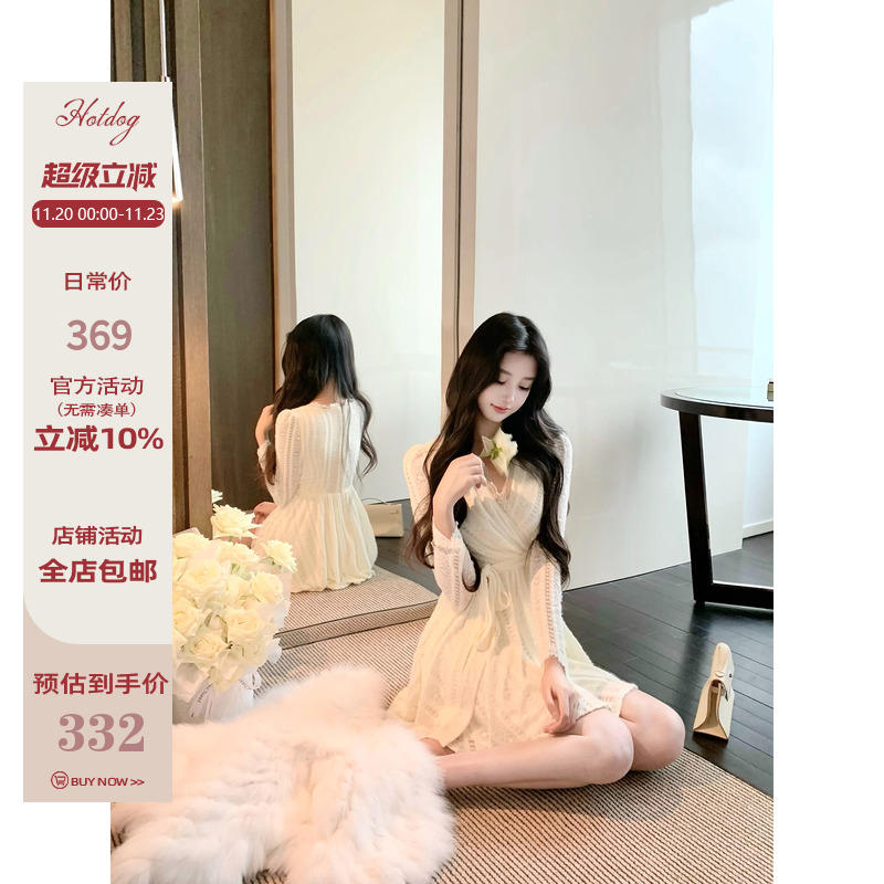 Hotdog热狗很辣白色连衣裙