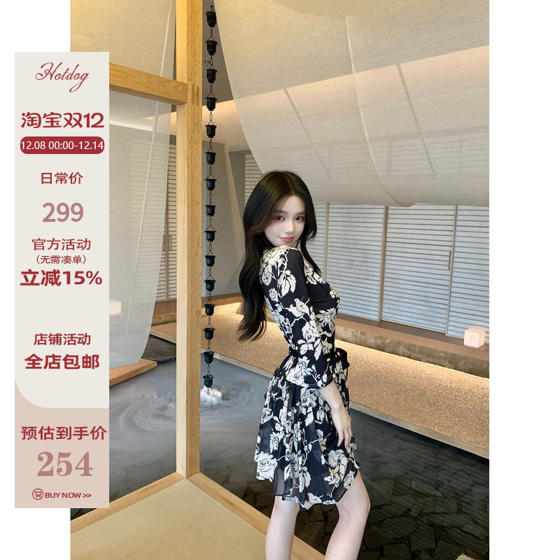 Hotdog热狗很辣优雅气质连衣裙