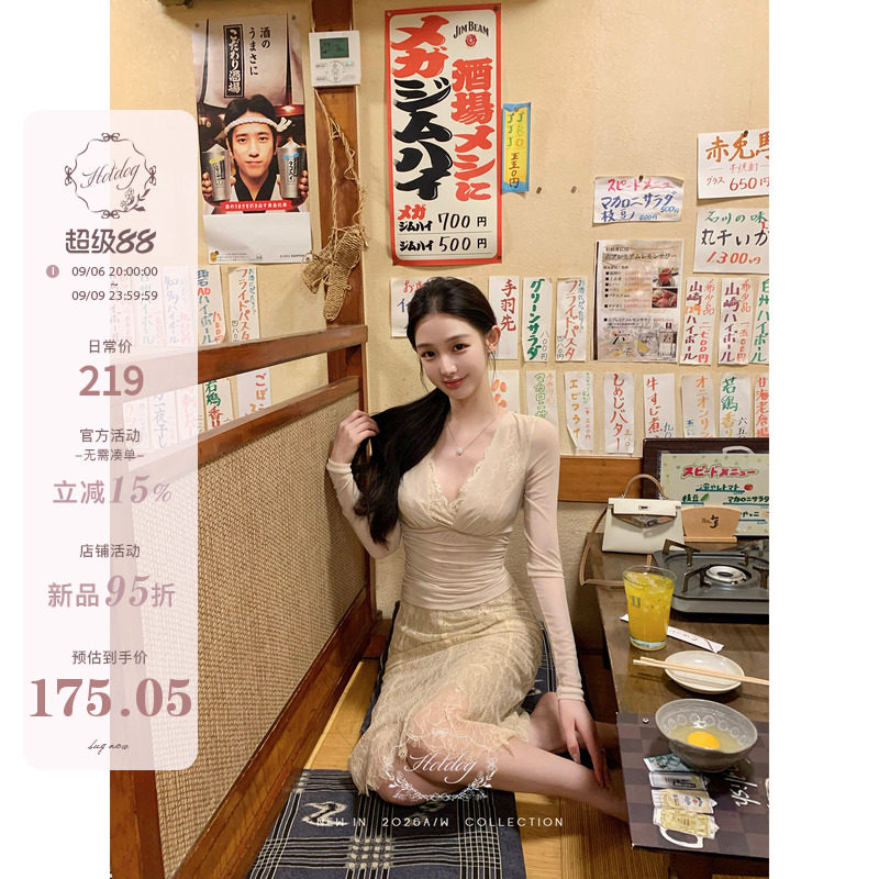 纯欲拼接蕾丝上衣/中长款气质图片