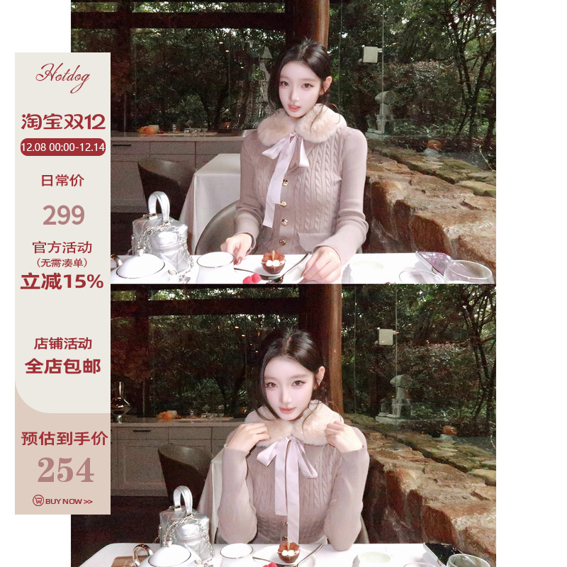 Hotdog热狗很辣裸灰色连衣裙