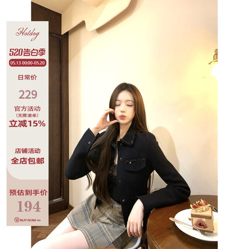 Hotdog热狗很辣【 迷人身段手工钉珠 】针织开衫格子裙裤
