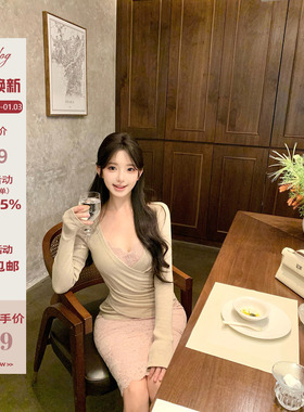 Hotdog 热狗很辣【玉色美人】V领交叉长袖上衣/蕾丝吊带裙两件套