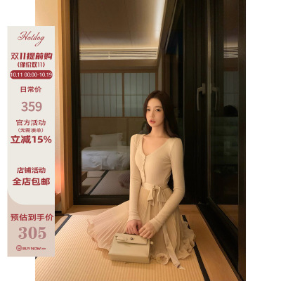 Hotdog热狗很辣长袖连衣裙