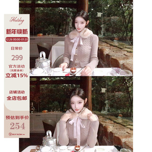 精致气质修身 中古旧梦 显瘦金扣麻花连衣裙女 热狗很辣 Hotdog