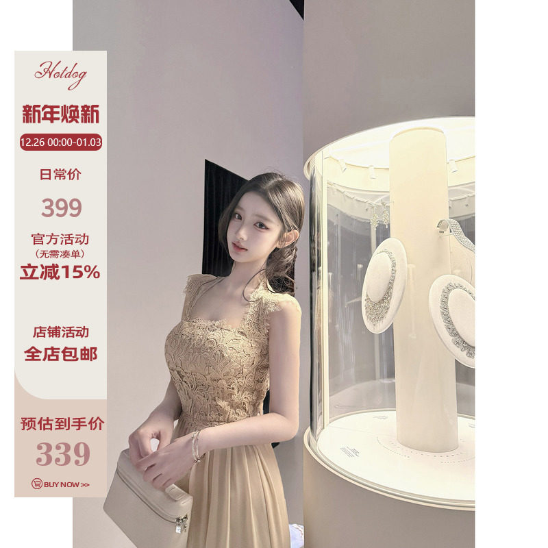 热狗很辣【琉光雾镜】连衣裙