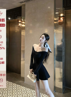 Hotdog 热狗很辣 【星落鎏金 两种穿法】精致高级感双面穿连衣裙