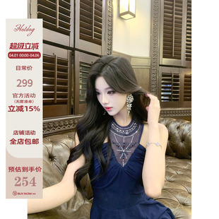蓝色妖姬 高级感精致优雅气质钉珠挂脖连衣裙 热狗很辣 Hotdog