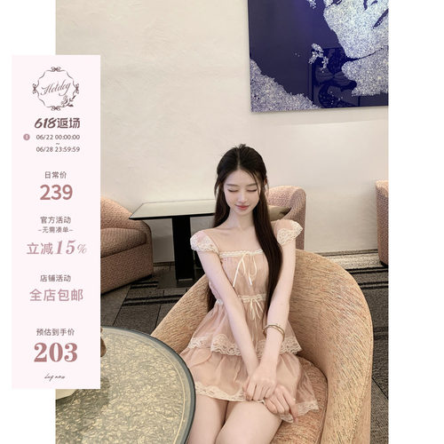 上衣半身裙裤裙套装女