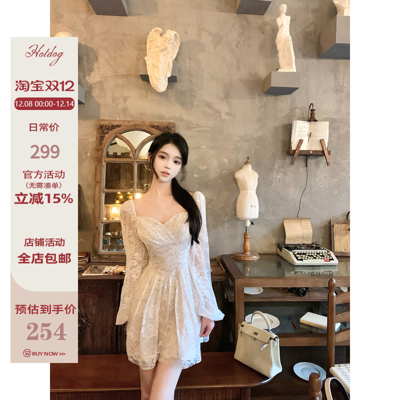 Hotdog热狗很辣白色连衣裙