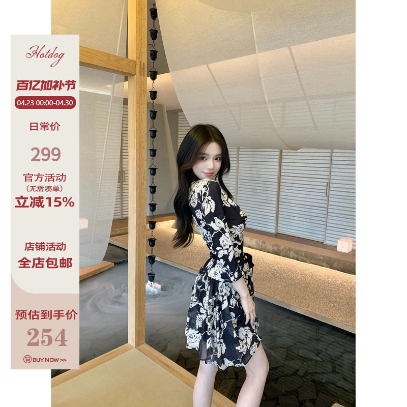 Hotdog 热狗很辣【 新中式 牡丹兰亭序】高级优雅牡丹V领连衣裙女