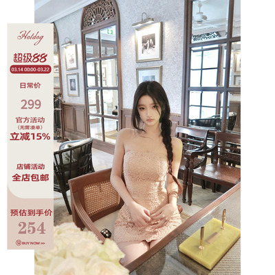 Hotdog热狗很辣【雾色漫游】