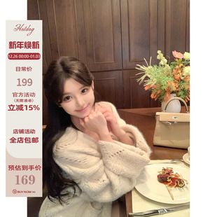 慵懒松弛感气质三色宽松开衫 软糯棉花糖 外套 热狗很辣 Hotdog