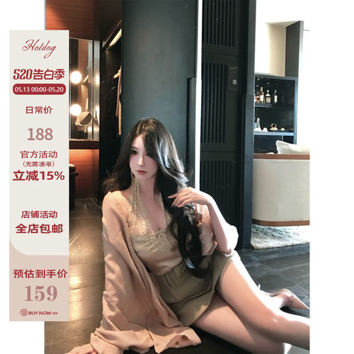 Hotdog热狗很辣蕾丝挂脖上衣