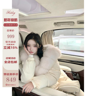 真狐狸毛领 Hotdog 90白鸭绒羽绒 雪国列车 羽绒服女 热狗很辣
