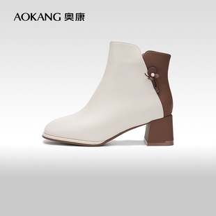 真皮拼色鞋 新款 面时装 靴简约百搭时尚 短靴M 奥康女鞋 百搭时装 冬季