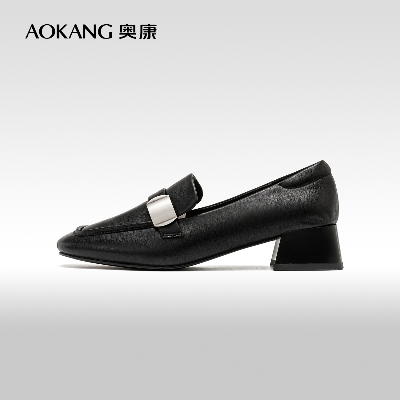 奥康复古金属扣真皮粗跟乐福鞋