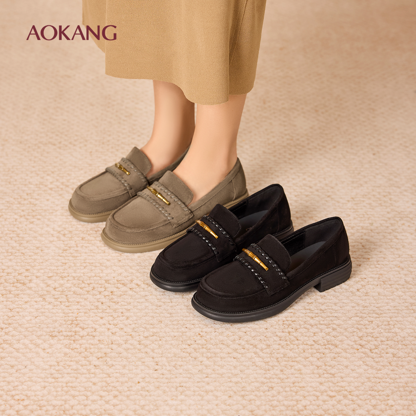 奥康 女鞋2025秋季乐福鞋气质绒皮一脚蹬浅口懒人单鞋通勤平底