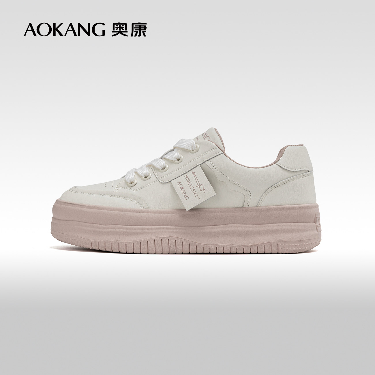 奥康拼色圆头青春时尚系带面包鞋