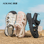 夏季 新款 包头镂空透气运动凉鞋 奥康女鞋 后空户外舒适休闲鞋