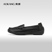 通勤办公室休闲单鞋 奥康女鞋 时尚 真皮一脚蹬乐福鞋 春季 新款
