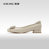 春季 新款 羊皮小香风浅口单鞋 奥康女鞋 粗跟圆头通勤小皮鞋