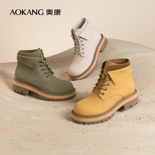奥康大黄靴香菇女鞋工装靴