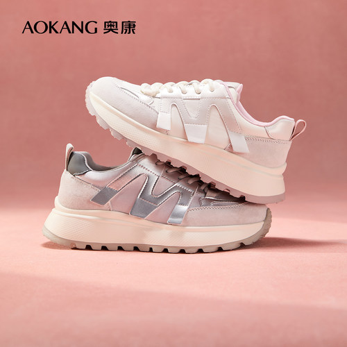 奥康复古百搭厚底阿甘鞋