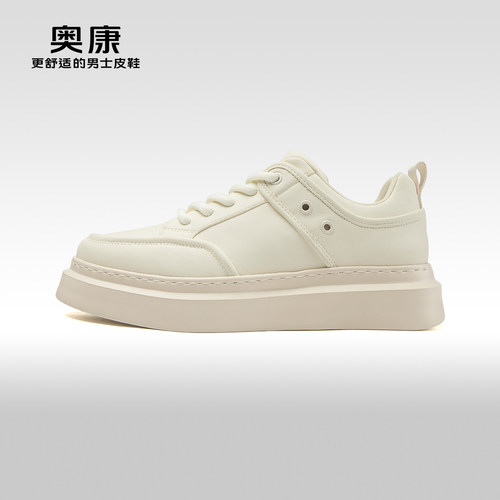 Aokang耐磨时尚秋季板鞋
