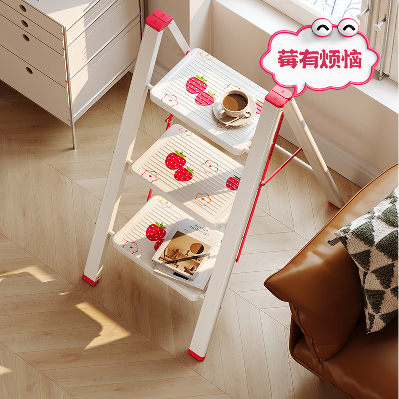 格美居家用梯子多功能折叠人字梯室内高颜值爬楼梯加厚三四步梯凳