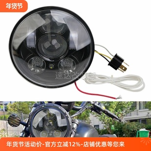 适用哈雷XL883/1200/X48/750 突破者雅迪改装5.75寸LED天使眼大灯