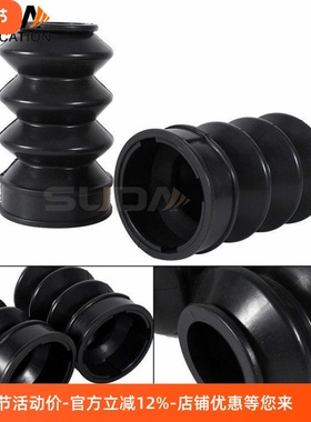 适于哈雷 XL883/1200N/C/L  前叉避震套哈雷减震防尘套橡胶套