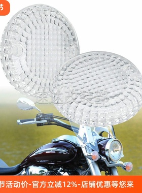 适用于雅马Ha大都会BOLT XV950 XVS950前后转向灯壳方向灯罩13-22