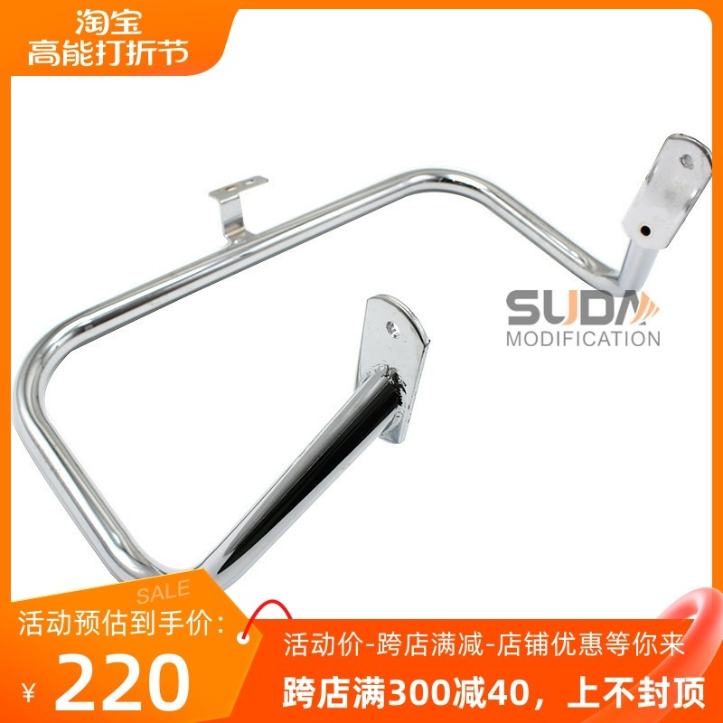 Pedali Poggiapiedi Per Moto Honda Shadow ACE VT400/750 1997-2003 - In Ferro E Gomma, Ricambio Compatibile