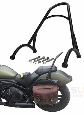 摩托川Q小火神Vulcan S650VN650摩枭500改装后尖弓 后靠背 后靠弓