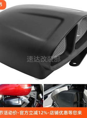 适用雅马H大都会XV950 Bolt950 Spec改装空滤器空气滤清器13-24年