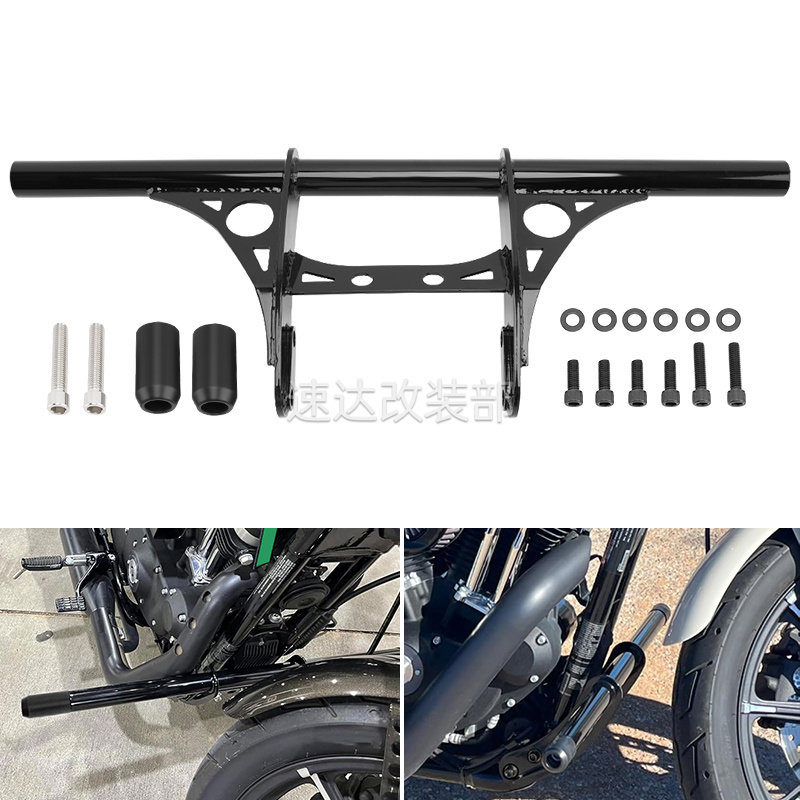 哈雷XL883X481200前保险杠一字