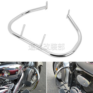 VL400 保险杠 VL800 M50改装 护杆 C50 适用铃木林荫大道Boulevard